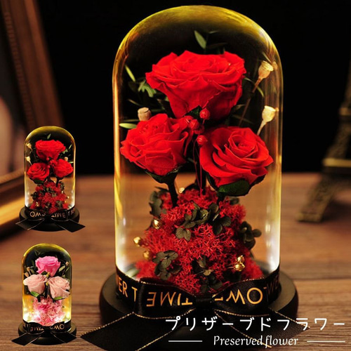 母の日特集 プリザーブドフラワー ギフト 薔薇 結婚記念日 プレゼント