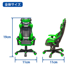 ドールも座れるパソコンに適したミニチュア ゲーミングカエルチェア 13枚目の画像