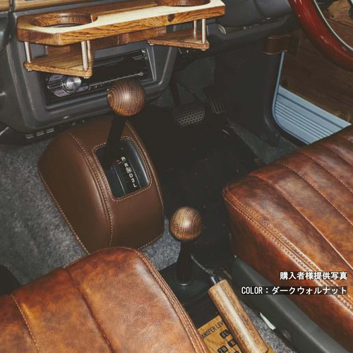 SRジムニーJA11 JA12 JA22用木製アシストグリップハンドメイド サイドブレーキグリップ ジムニーカスタム 木製 ウッド JA11 JA12 JA22