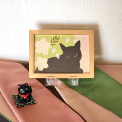 黒猫と和柄 切り絵アート 2L判 (桜) 1枚目の画像