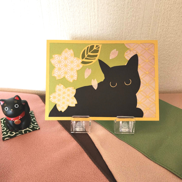 黒猫と和柄 切り絵アート 2L判 (桜) 4枚目の画像
