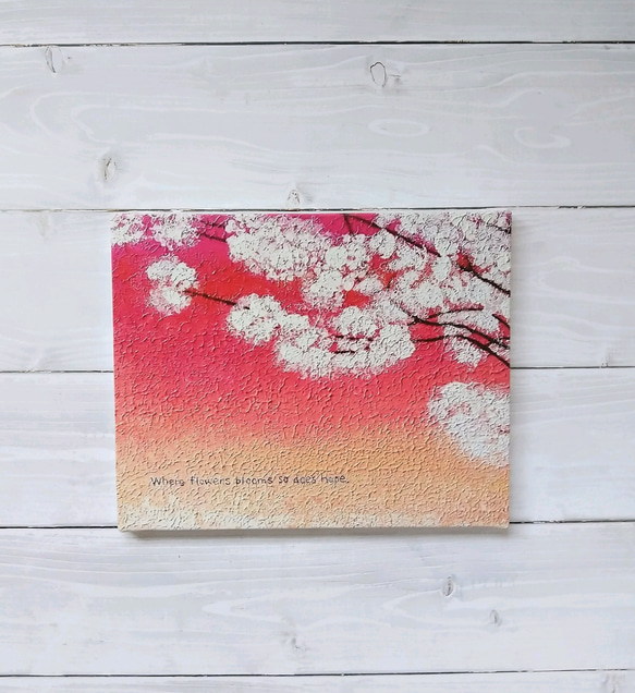 風景画 桜の絵 『花咲くところに希望も咲く』 桜 春 絵 絵画 アクリル キャンバス プリント アート パネル 5枚目の画像