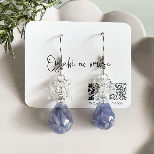 しずく型タンザナイトピアス＆イヤリング レジン天然石ピアス