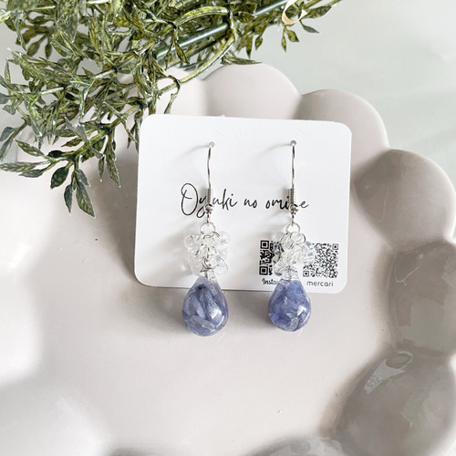しずく型タンザナイトピアス＆イヤリング レジン天然石ピアス レジン