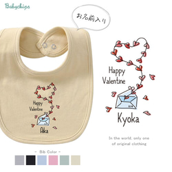 クリスマス スタイ・よだれかけ（新生児・赤ちゃん・子ども） の人気