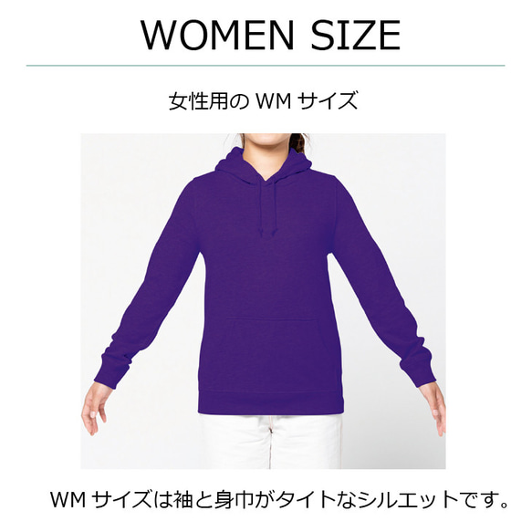 【宅配便限定】 名入れ パーカー ラブ　おそろい プレゼント 防寒 服 / バレンタイン ho-life116 5枚目の画像