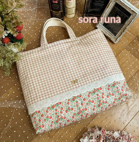 入園入学2024 完成品 ピンクのギンガムチェックといちごのレッスン  