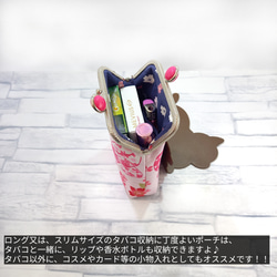 【口金留具の色選べます！】和柄 桜と蝶々 がま口シガレットケース（ロング） 6枚目の画像