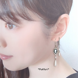 カメオとパールの2ホールピアス/ノンホールピアス/イヤーカフ/軟骨ピアス/2連ピアス 10枚目の画像