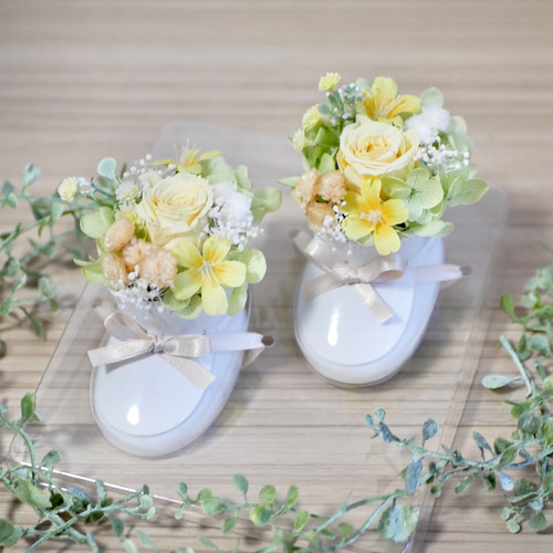 小さな靴の贈り物＊ベビーシューズアレンジメント イエロー  