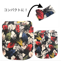 レトロな帯枕・帯板・仮紐・収納バッグセット　銘仙　マルチカラーな葉の総柄模様 11枚目の画像