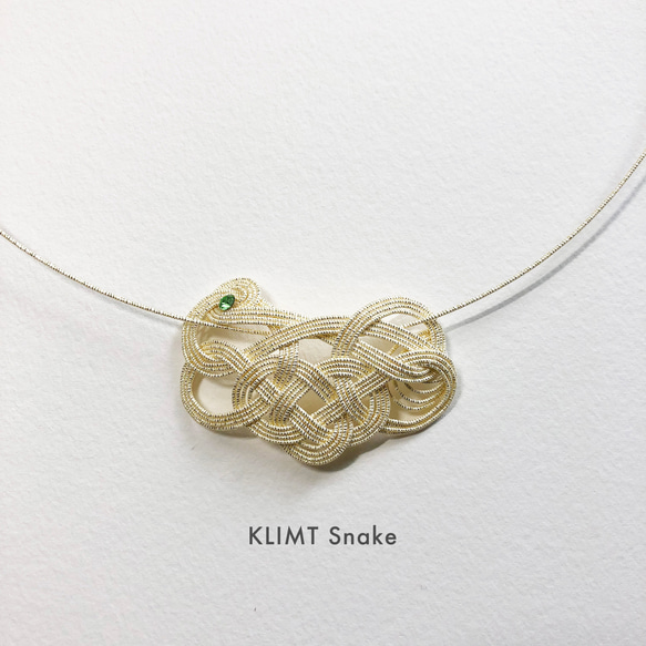 【クリムト金のスネークネックレス】水引　蛇　シャンパンゴールド 1枚目の画像