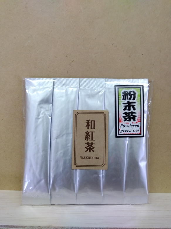 粉末和紅茶【スティックタイプ】0.5g×30本 1枚目の画像