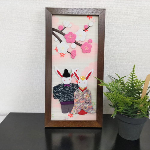 ウサギのお雛様 花桃 ちりめん押し絵フレーム その他アート 夢さき 