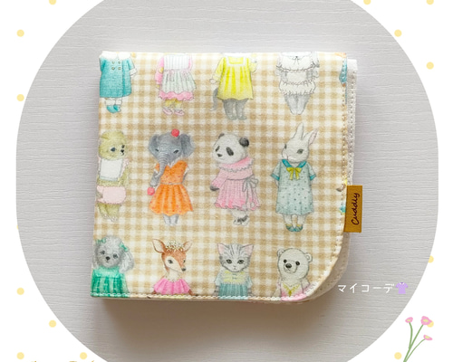 動物さんがお洒落におめかし♡マイコーデ✭ベージュ✽ユキエモン