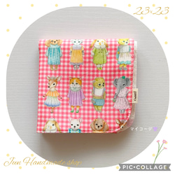 送料無料1500円〜☘23cm ユキエモン 22fabricファニーズー 肌触り