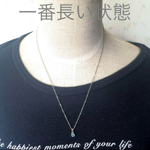 一点のみ】メンズにも☆ブルージルコン SV925シルバーチャーム  