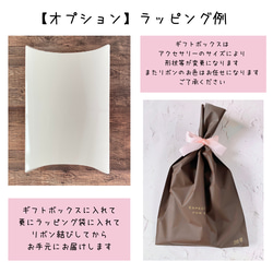 印度刺繡緞帶智慧型手機肩帶肩帶粉紅米色金色 第13張的照片