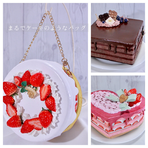 フェイクケーキバッグ【3種】 ショルダーバッグ Giselle 通販