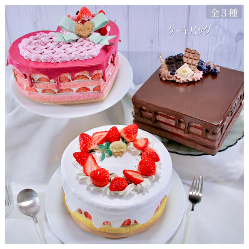 フェイクケーキバッグ【3種】 ショルダーバッグ Giselle 通販 17207699