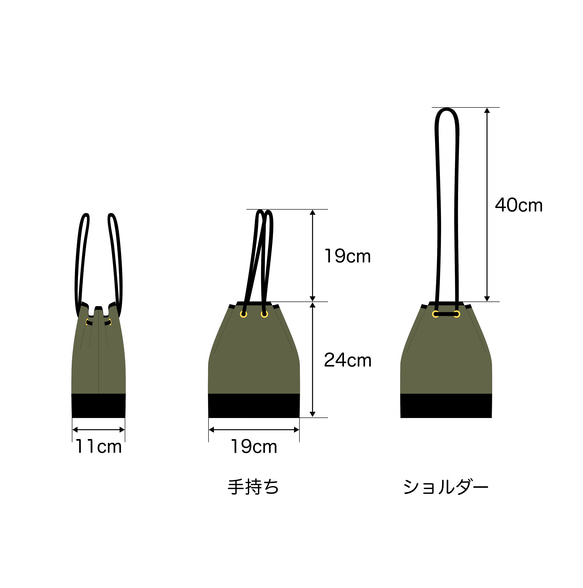 帆布×レザー　2Way巾着バッグ　オリーブ×ブラック 10枚目の画像