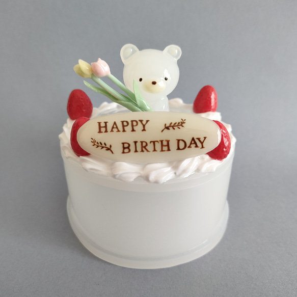 名入れ 小物入れ ショートケーキ くまさん チューリップ レジン 誕生日プレゼント 入学祝い 入園祝い 1枚目の画像