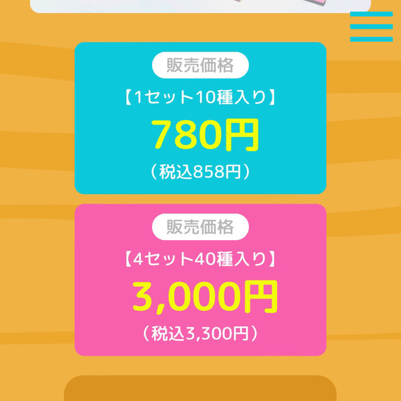 ●初めてのカードゲーム●動物編②●天然国産ヒノキ　キッズ　ナチュラル　かわいい　ペーパークラフト　クジラ　くま　うま　犬 4枚目の画像