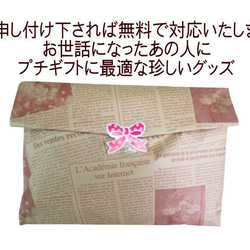 【送料無料】ミニトートまとめ 猫柄トートバッグ  猫グッズ 好き おもしろ プレゼント かわいい 人気 癒し お薦め 10枚目の画像