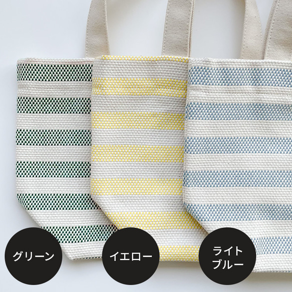 [可刻名字] Takeyari 帆布迷你手提包和小袋套裝 第17張的照片