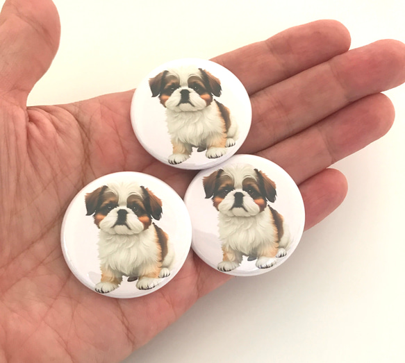 シーズー 缶バッジ 3個 セット シーズー犬 犬 グッズ DOG 仔犬 ペット