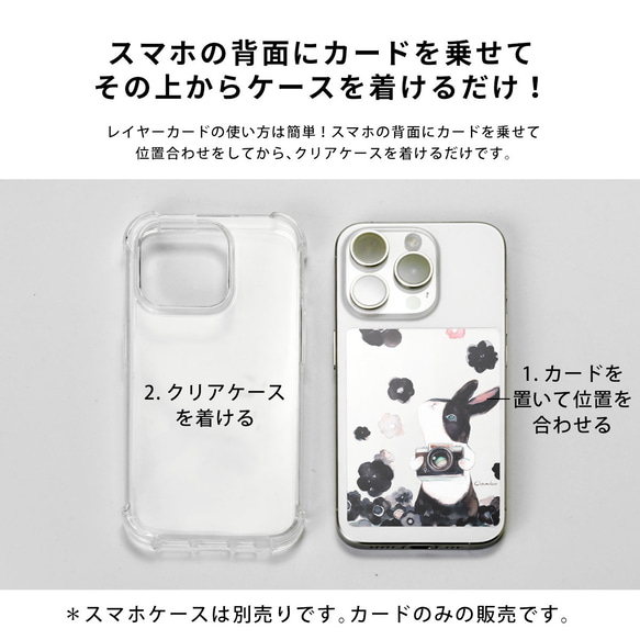 內片 Oni iPhone Android 智慧型手機透明保護殼排列 Setsubun Ehomaki 可愛 第4張的照片