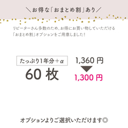 ミニ6サイズ・システム手帳リフィル／24時間バーチカルのウィークリー・バレットジャーナル【CBMI_WL04】 5枚目の画像