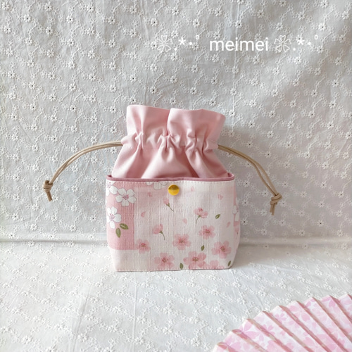 Puffy zipper pouch made with a single piece of fabric] Can