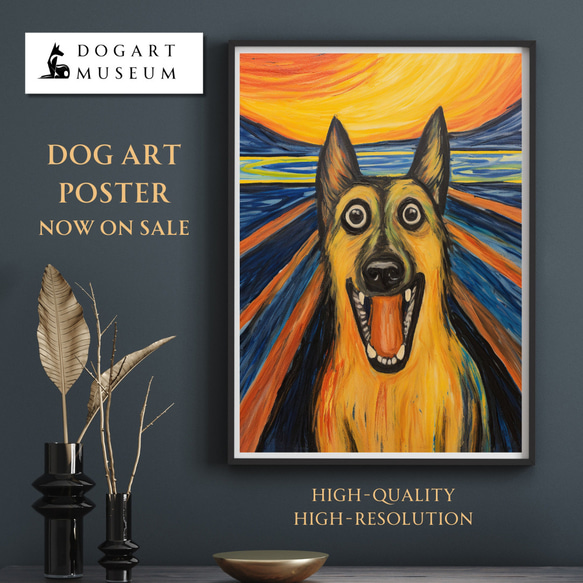 エドワルト・ムンク、犬のいる自画像、希少な画集より、状態良好、新品高級額 エドワルト ムンク、【犬のいる自画像】、希少な画集より、状態