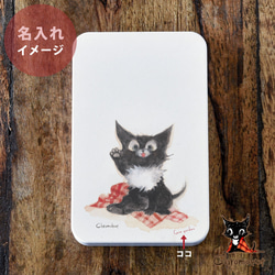 モバイルバッテリー おしゃれ 充電器 iPhone Android 猫 ねこ 黒猫＊名入れ可 2枚目の画像