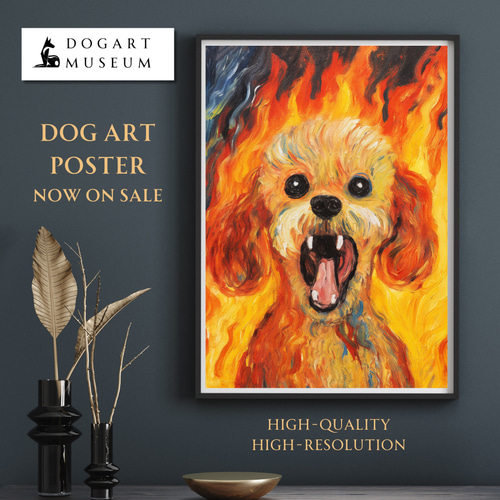 The Scream Dog - プードル犬 No.2】ムンク 叫び 犬の絵画 犬の