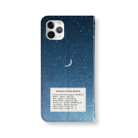 月の満ち欠け　洋書　ベルトなしハイクオリティ手帳型ケース　iPhoneケース 8枚目の画像