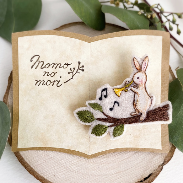 【値下げ】Easterトランペット　シルバー Easter トランペットシルバー