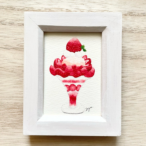 水彩画/みかりん画家/パフェ/作家