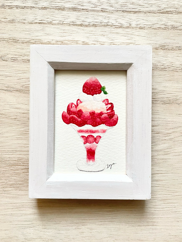 透明水彩画 ミニ額「いちごパフェ」イラスト イチゴ キッチン