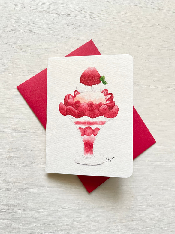 透明水彩画　ミニカード2枚セット「いちごパフェ」イラスト　バースデーカード　バレンタインカード　イチゴ　苺　フルーツ　 1枚目の画像