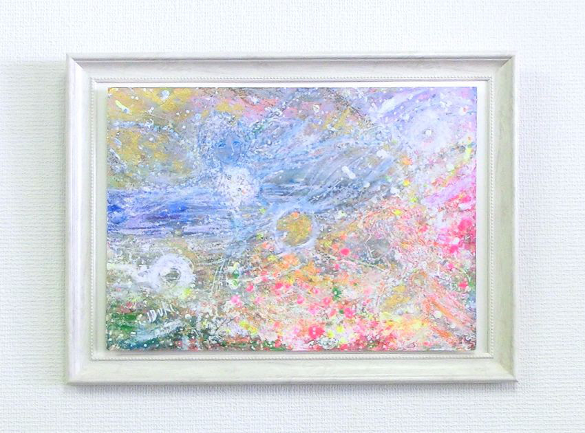 天国みたい「絵画」A4サイズ原画