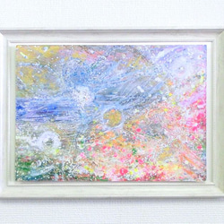 A417◆大型額装 額縁 風景画 W1800㎜ 直接引取り大阪！ 8f756c3b67ab704ce4fe06e43bed12