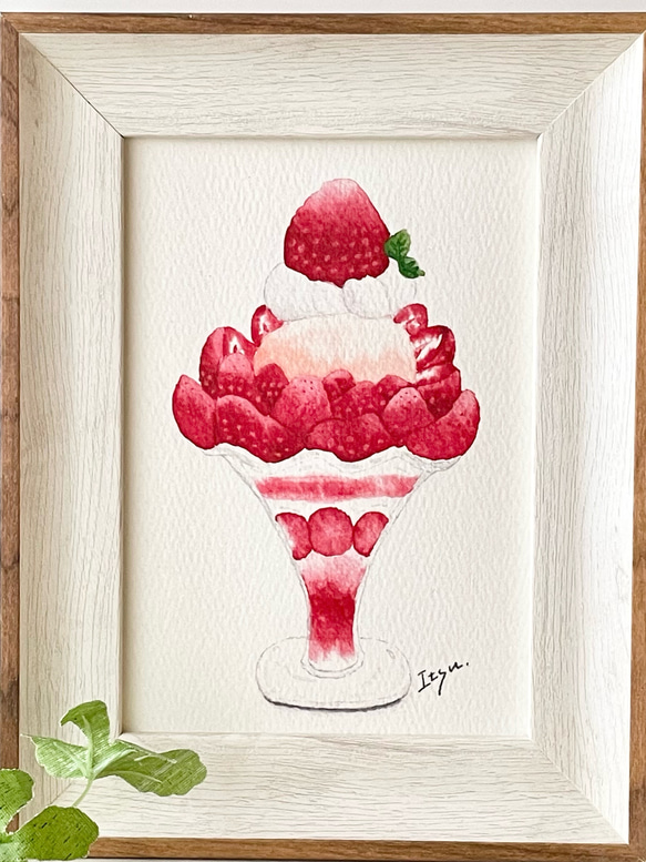 透明水彩画　A4ポスター「いちごパフェ」イラスト　イチゴ　苺　カフェ　キッチンポスター　ギフト　母の日　バレンタイン 2枚目の画像