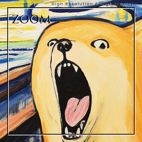 The Scream Dog - 柴犬 No.1】ジークレー版画＊名入れOK！ムンク 叫び