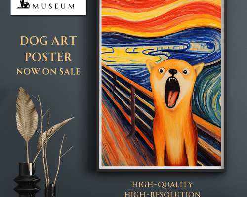 愛犬こたろーとムンクの雄叫びの絵 2246b0866fca92d248338ac39ce2b0