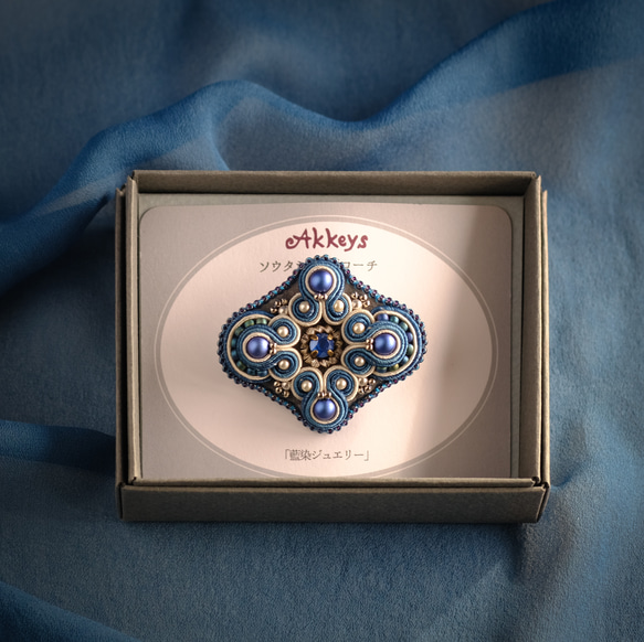 Indigo Soutache 鑽石胸針&lt;靛藍染色&gt;/Soutache/soutache 第5張的照片