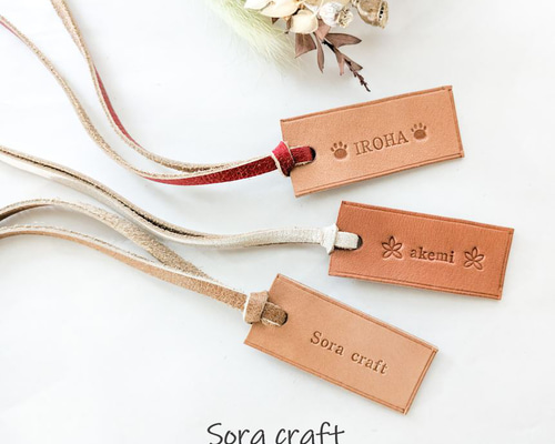 koro様 37個 チャーム PUレザーネームタグ 名入れ koro様 37個