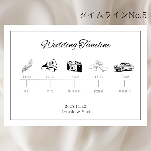 4U wedding】和風ウェルカムボード（鶴） ウッドボード