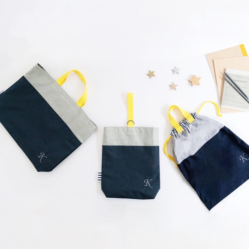 両面撥水加工]名入れ刺繍 ネイビー×グレー レッスンバッグ
